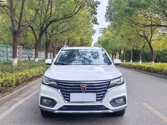 ROEWE RX5