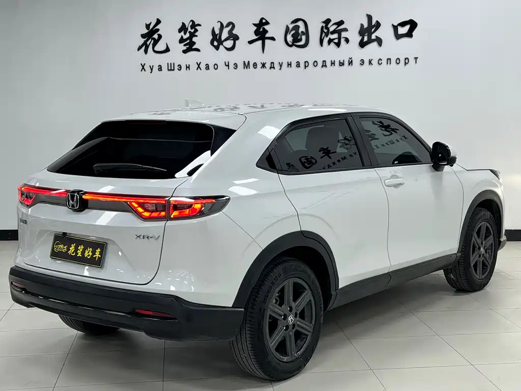 Honda XR-V — миниатюра 5
