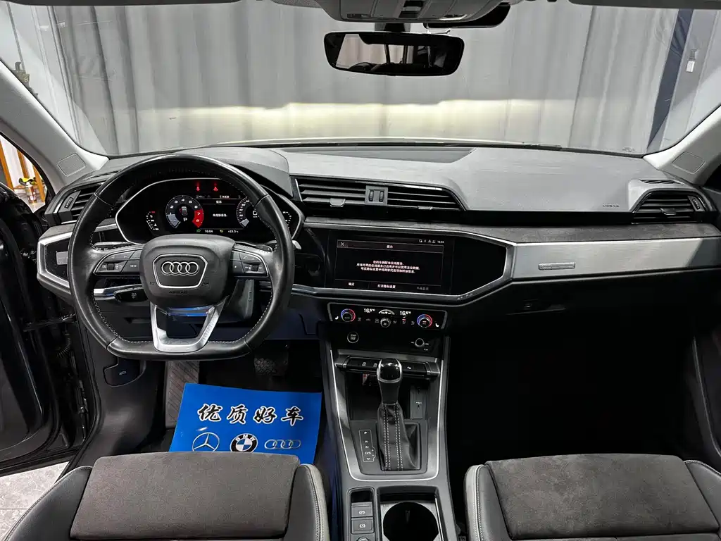 Audi Q3 — миниатюра 11