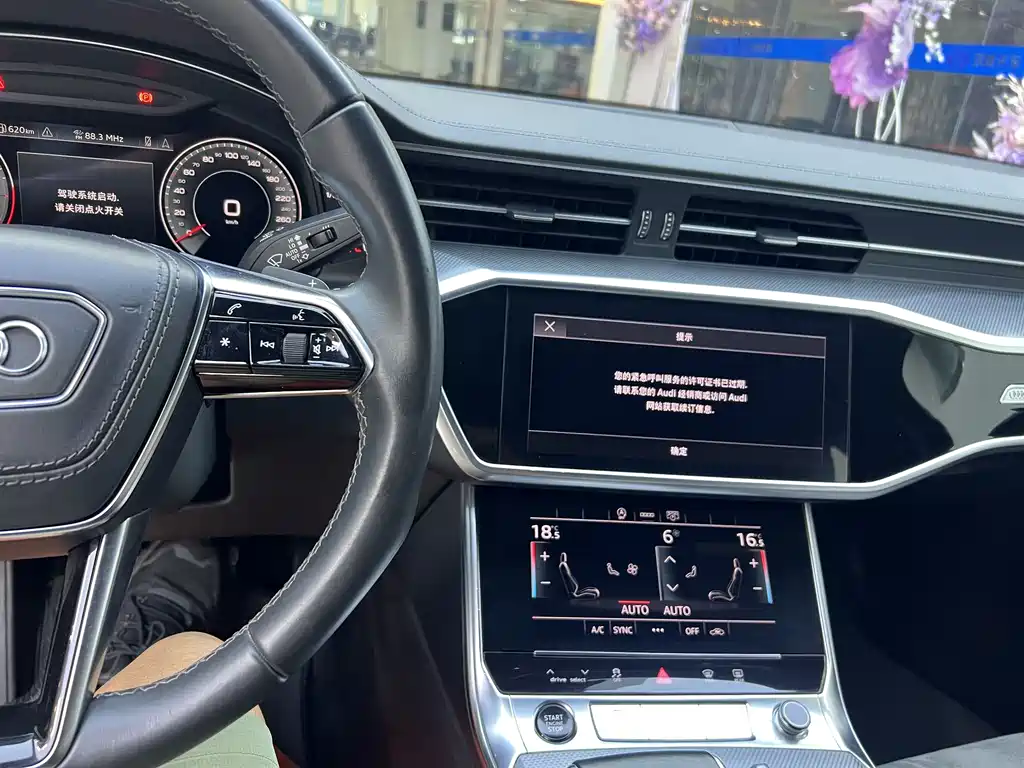 Audi A6L — фотографии объявления, Фото 18