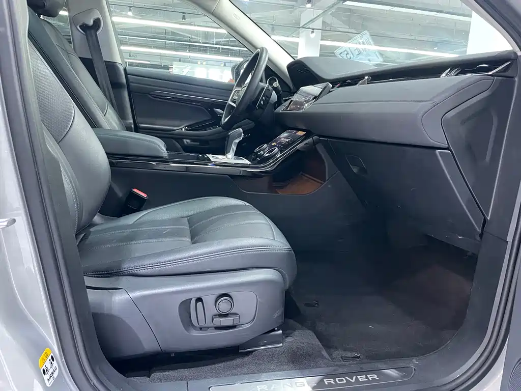 LAND ROVER RANGE ROVER AURORA