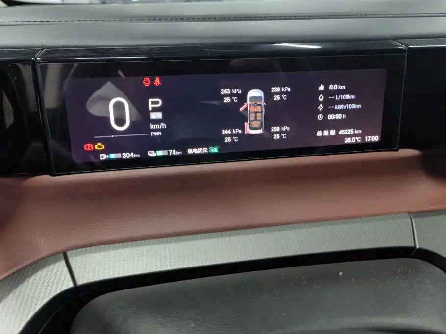 GAC Motor 传祺E8 PHEV — миниатюра 14