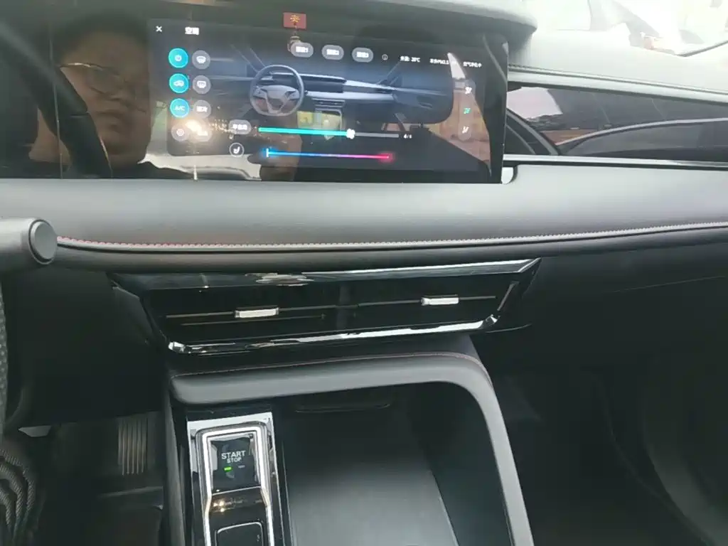 Roewe i5 — миниатюра 13
