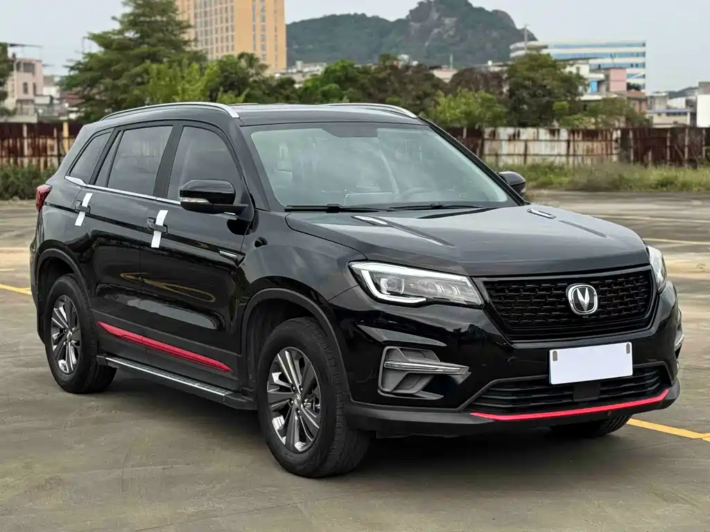 Changan CS75 2021