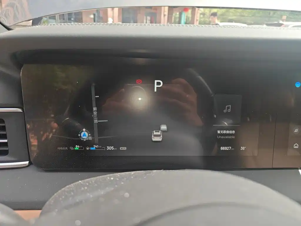 Li Auto Li ONE — миниатюра 5