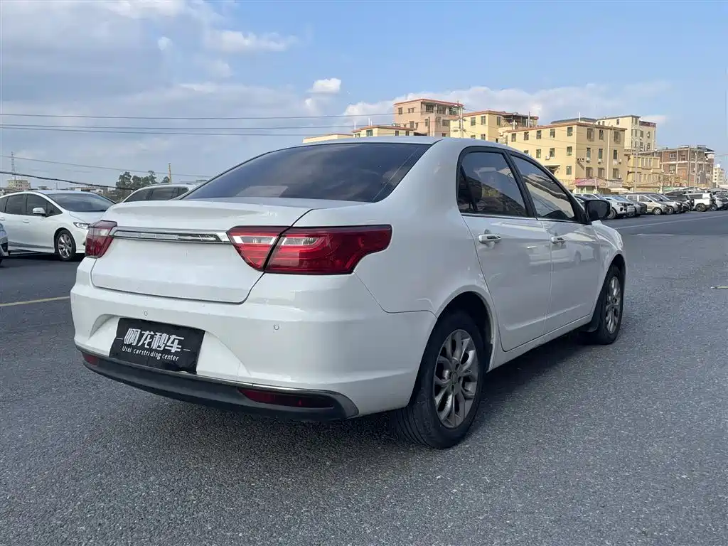 GEELY AUTOMOBILE VISION