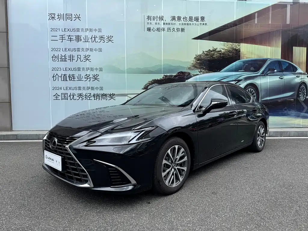 Lexus ES 2026