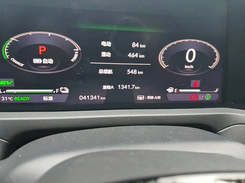 Honda Accord New Energy — миниатюра 19