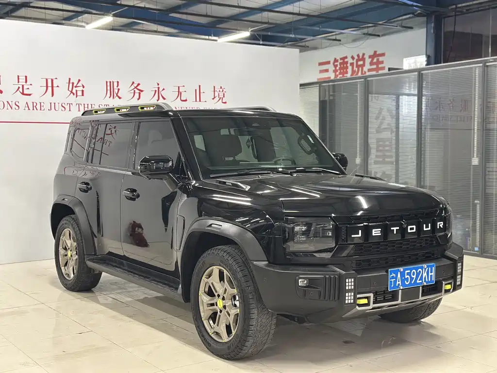 Jetour Traveller — миниатюра 3