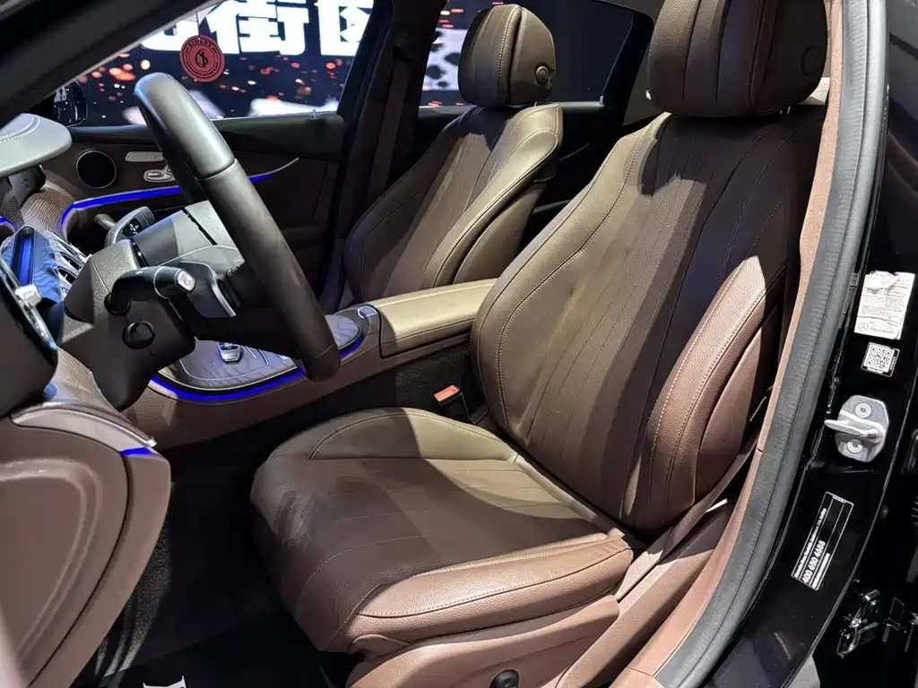 Mercedes-Benz E-Class E 2023 E 300 L Fashion