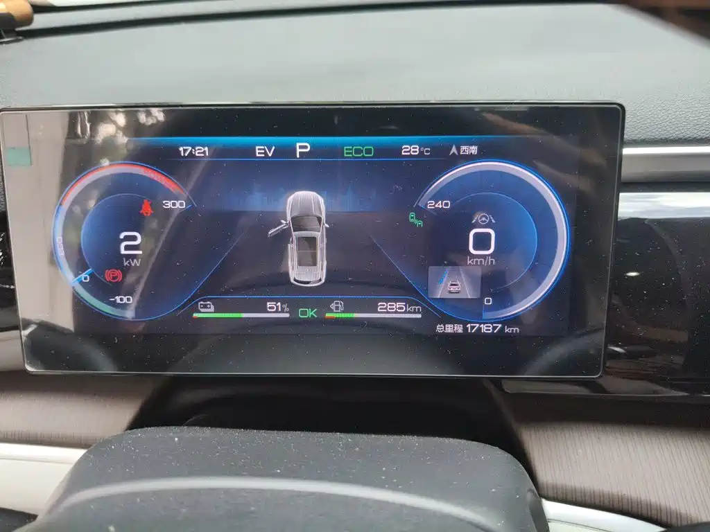 BYD Pro New Energy — миниатюра 7
