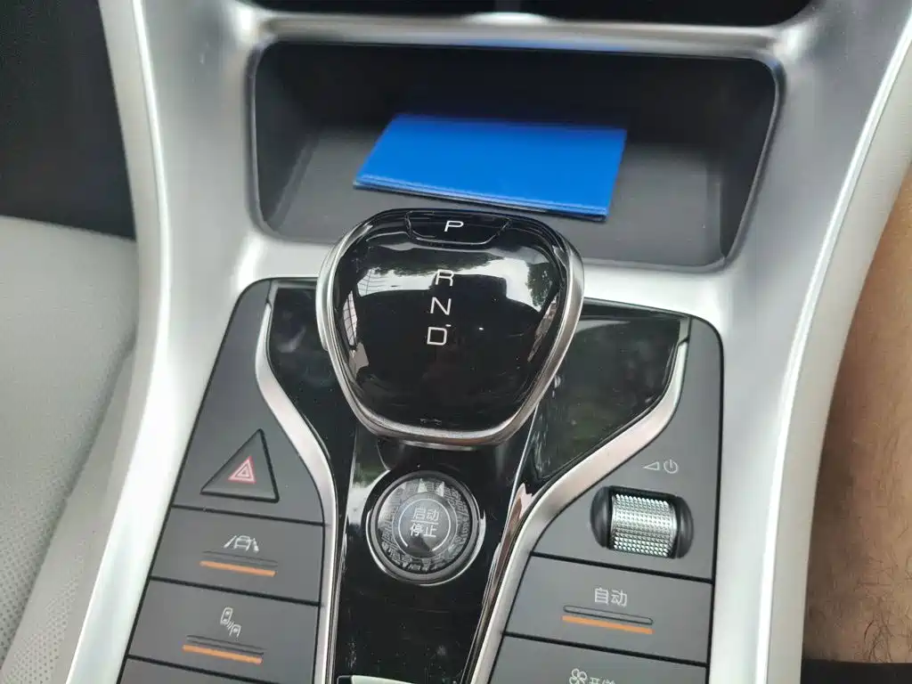 BYD Pro New Energy — миниатюра 10