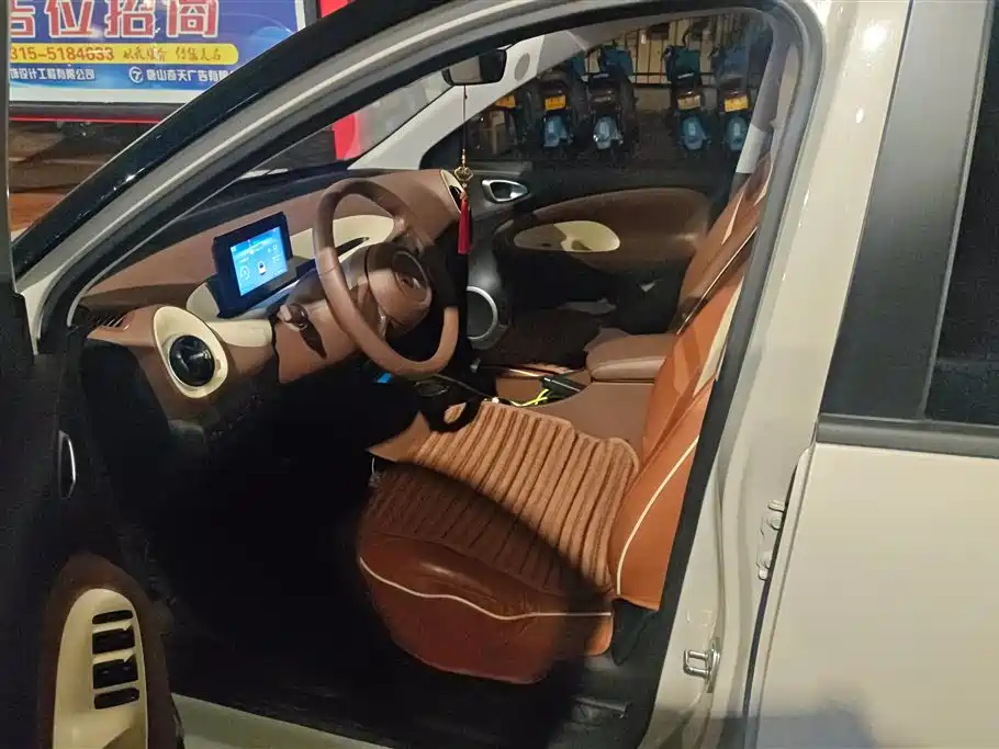 Wuling Binguo 2025 203km