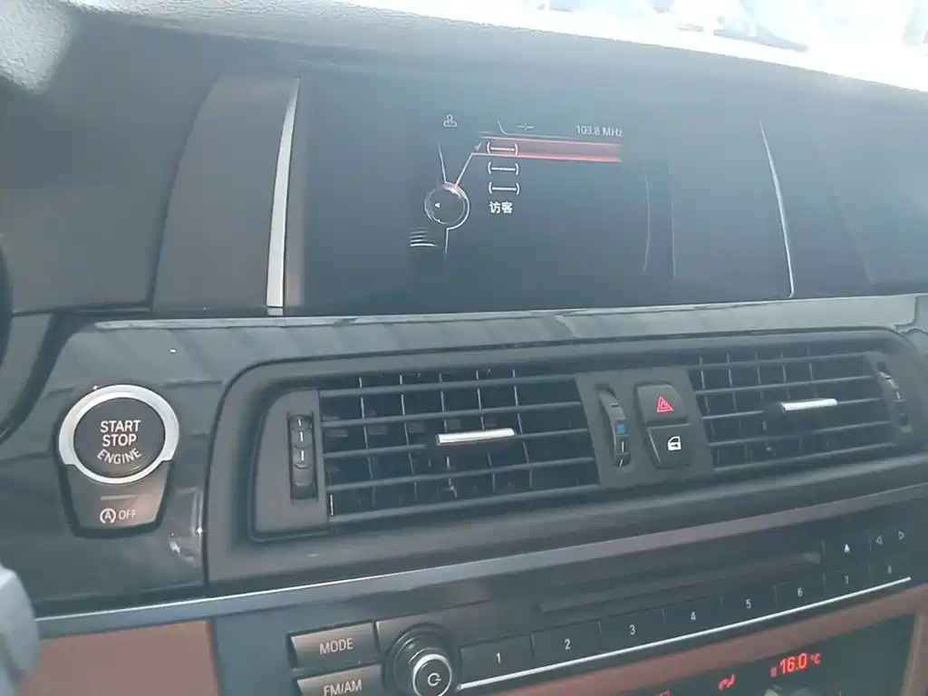 BMW 5 Series (Import) — миниатюра 13