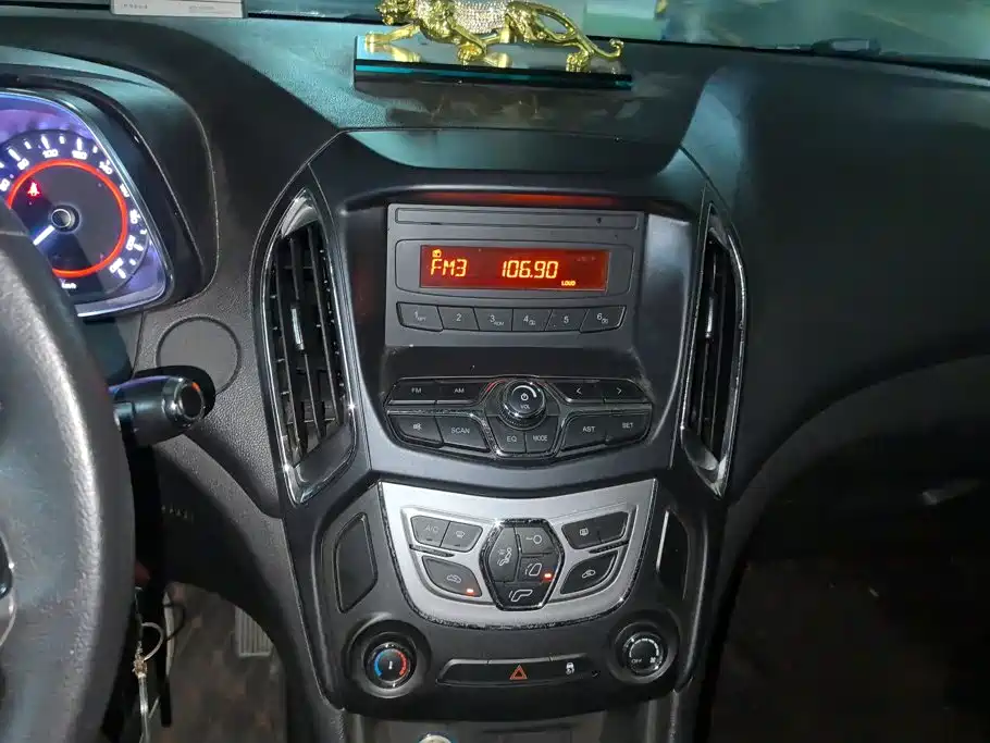 Chery Arrizo 5 — миниатюра 13