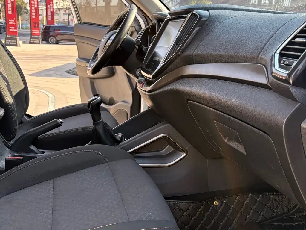 CHANGAN CHANGAN AUCHAN CX70