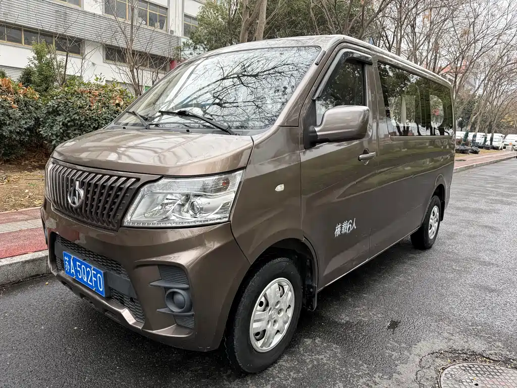 CHANGAN CHANGAN RUIXING M60