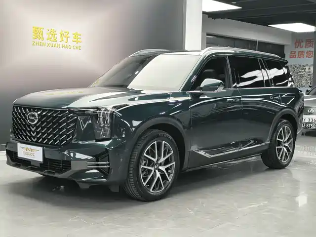 2021 GAC Trumpchi GS8