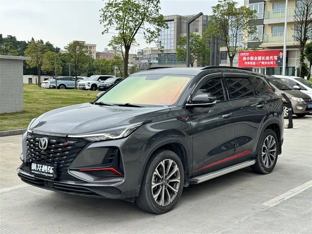 Changan 长安CS75PLUS 2022