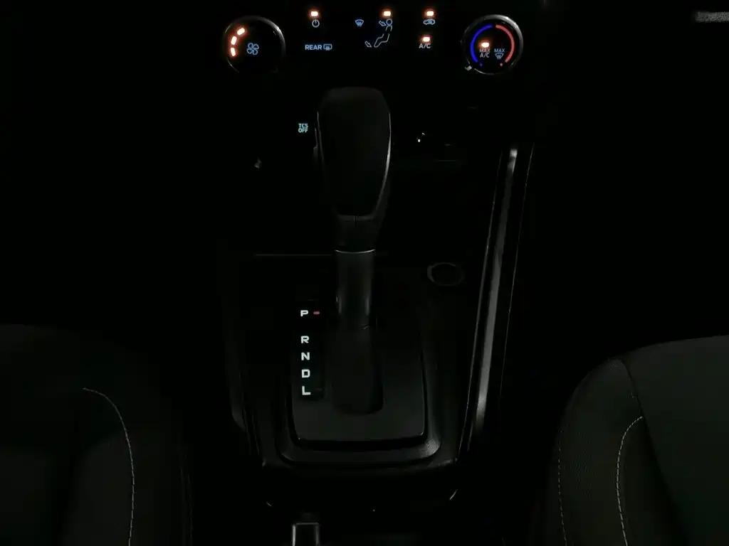 Ford Ecosport — миниатюра 13