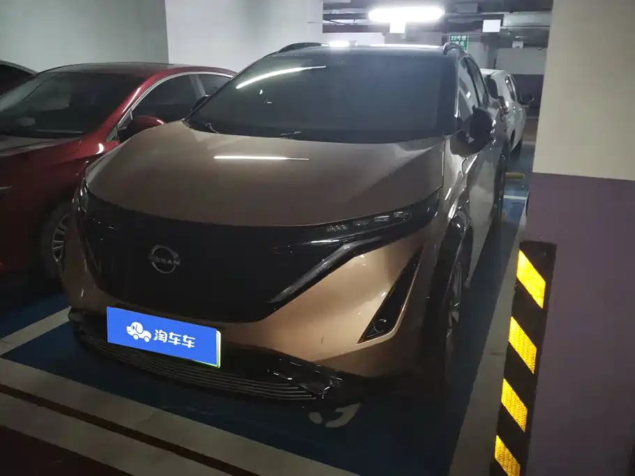 Nissan Ariya