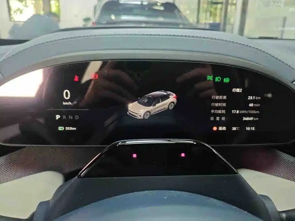 Zeekr 001 2025 WE 95kWh
