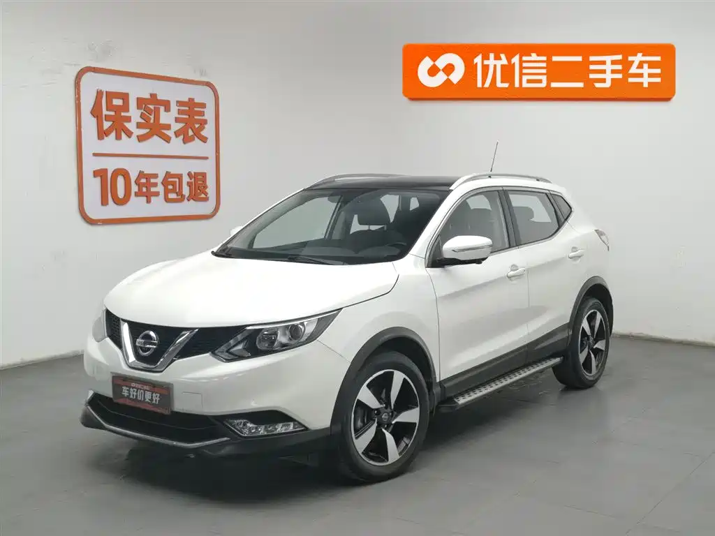 Nissan Qashqai 2017