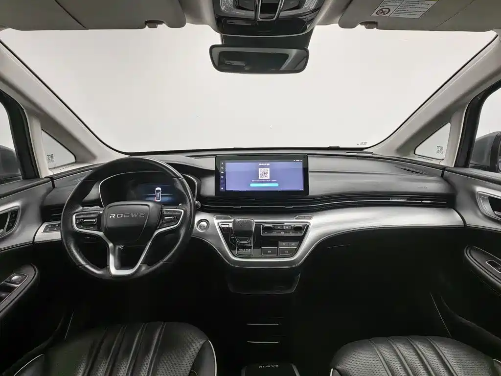 Roewe iMAX8 — миниатюра 5