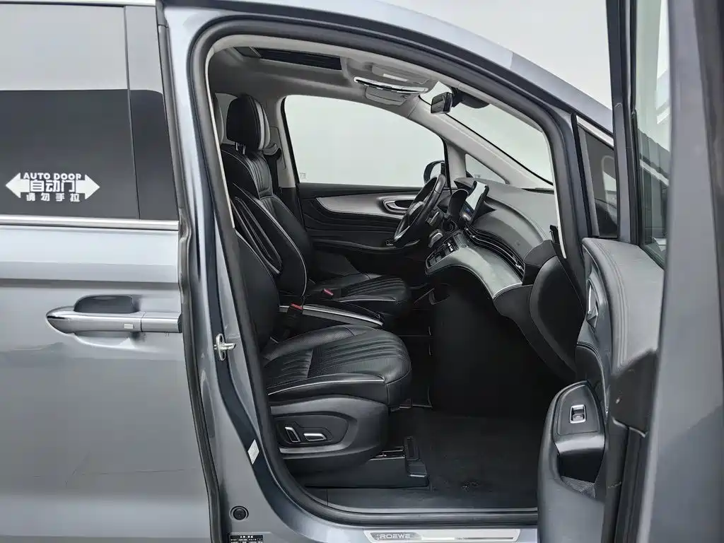 Roewe iMAX8 — миниатюра 23