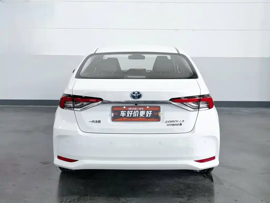 Toyota Corolla 2021 1.8L E-CVT Elite