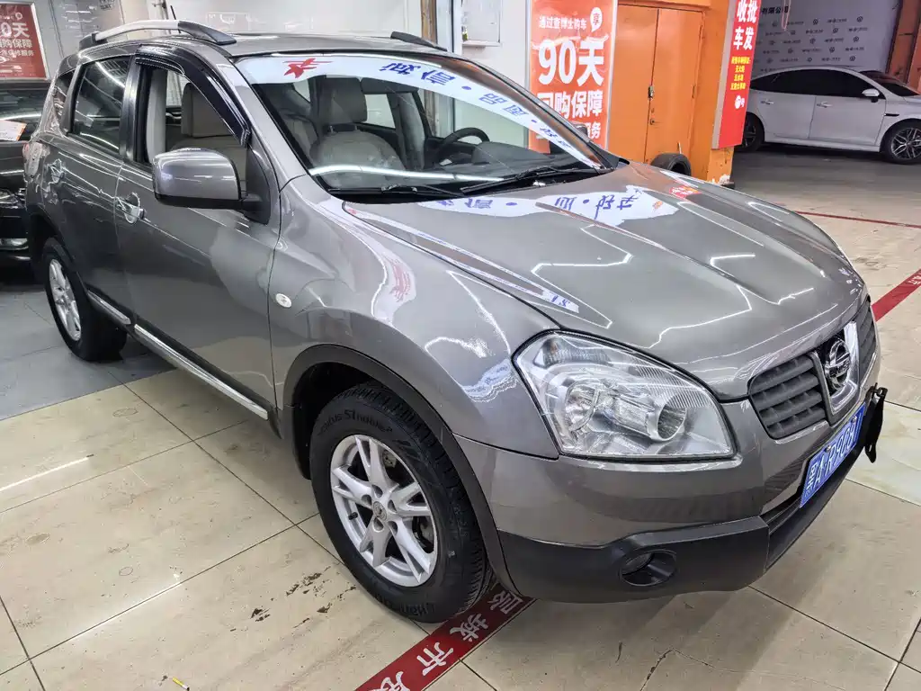 Nissan Qashqai 2010 20S CVT 2WD