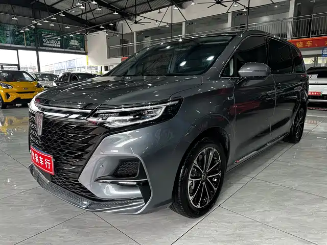2023 Roewe iMAX8