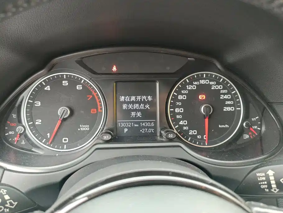 Audi Q5 — миниатюра 14