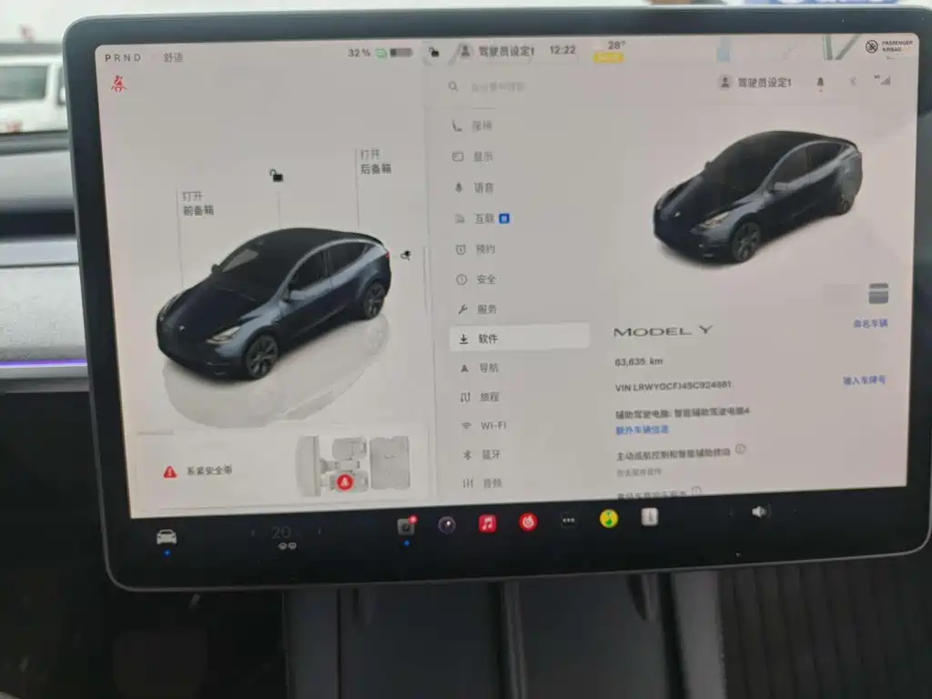 Tesla Model Y — миниатюра 11