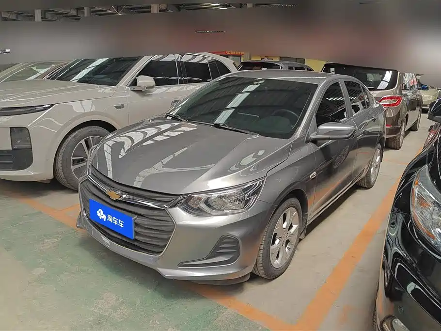 Chevrolet Cavalier 2020