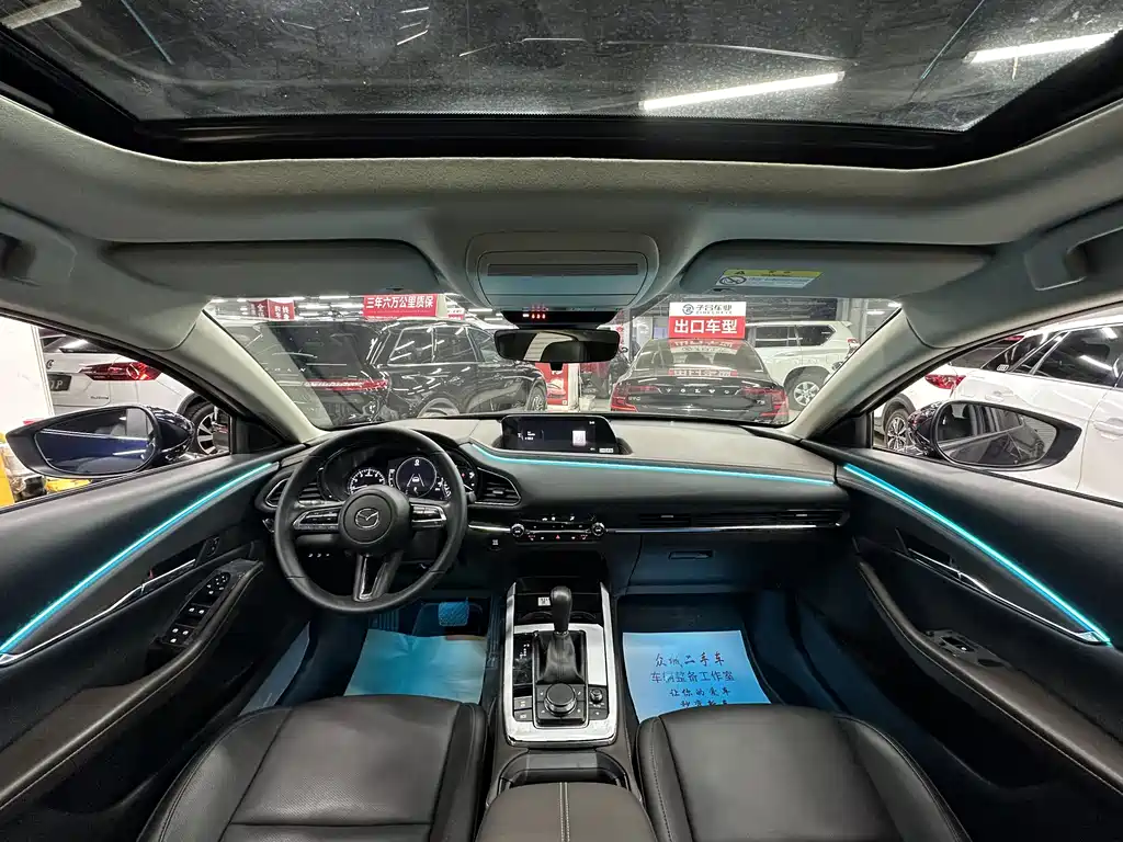 Mazda CX-30 — фотографии объявления, Фото 42