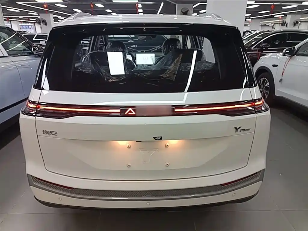 Aion Y 2025 Plus 510 Smart