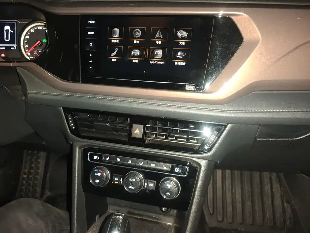 Volkswagen Tharu — миниатюра 9