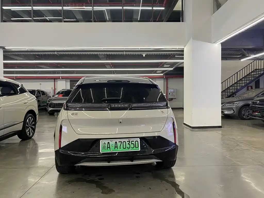 ZEEKR EXTREME KRYPTON X