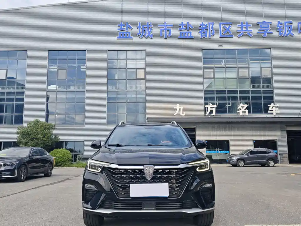 Roewe RX5 — миниатюра 2