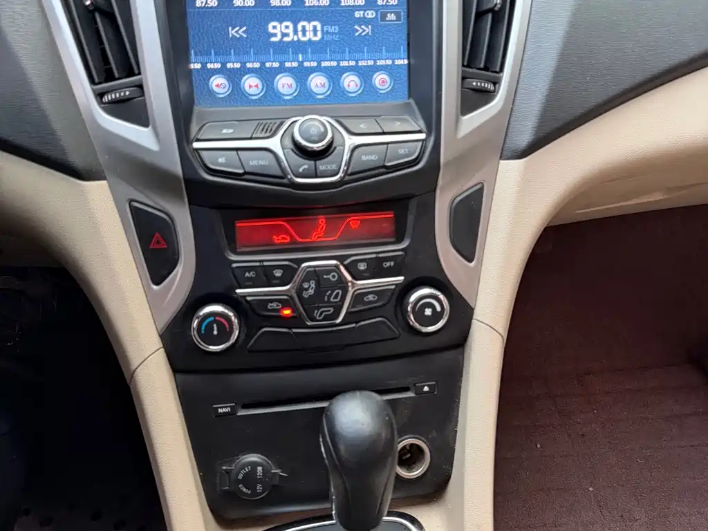 Chery Arrizo 7 7 2013 1.6L CVT