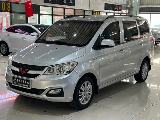 WULING WULING HONGGUANG 2016