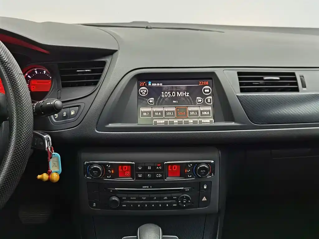 Citroen C5 — миниатюра 12