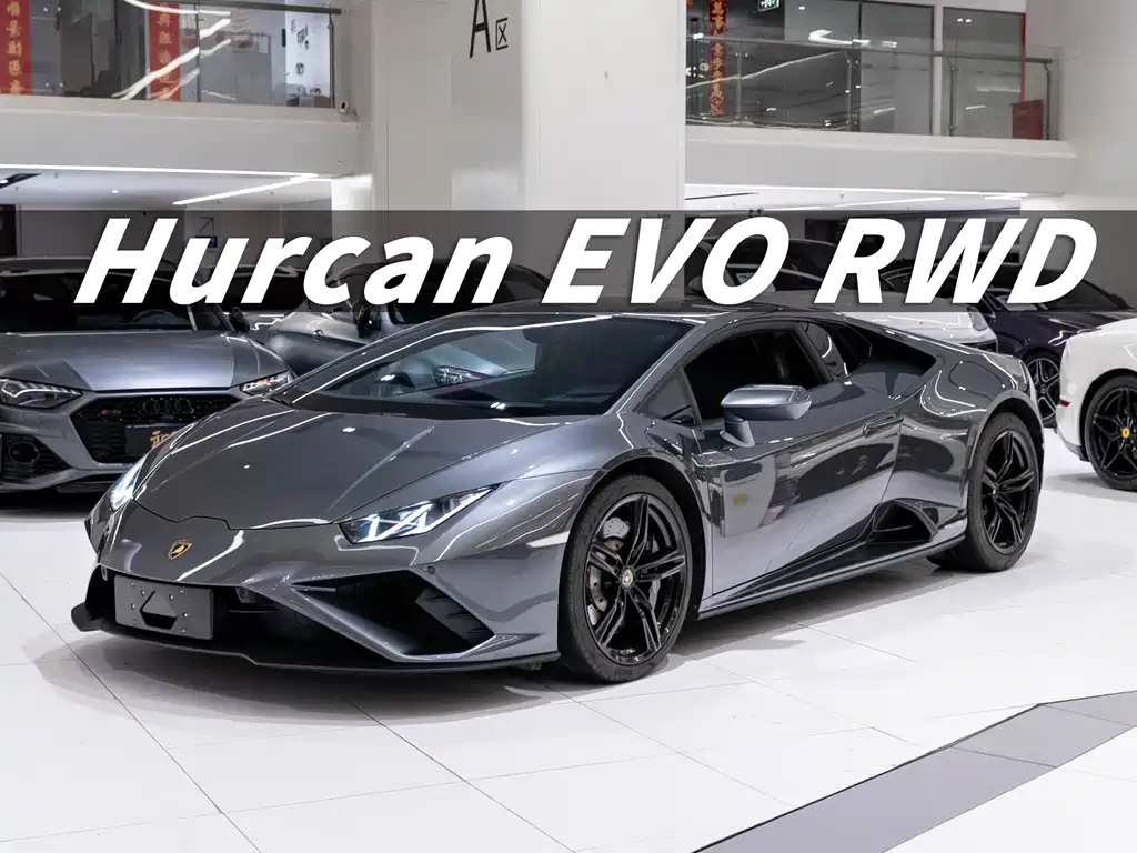 Lamborghini Huracán 2021