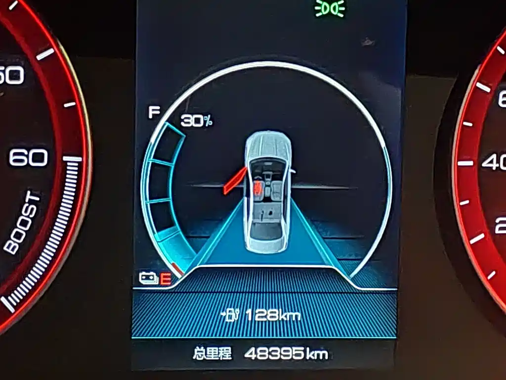 BYD Qin NEV — миниатюра 21