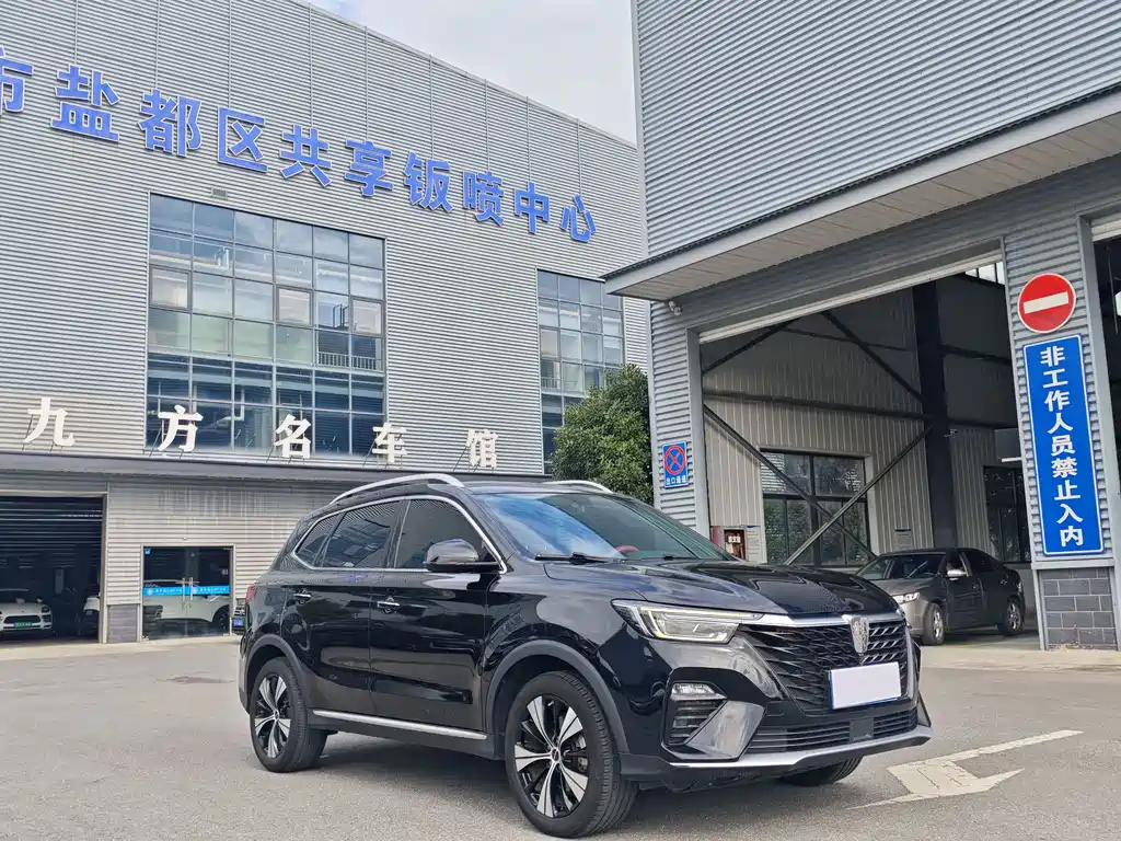 Roewe RX5 — миниатюра 6