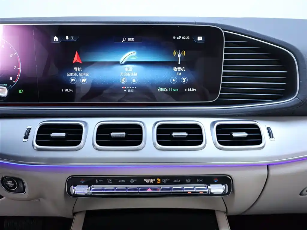 Mercedes-Benz GLE 2020 GLE 450 4MATIC