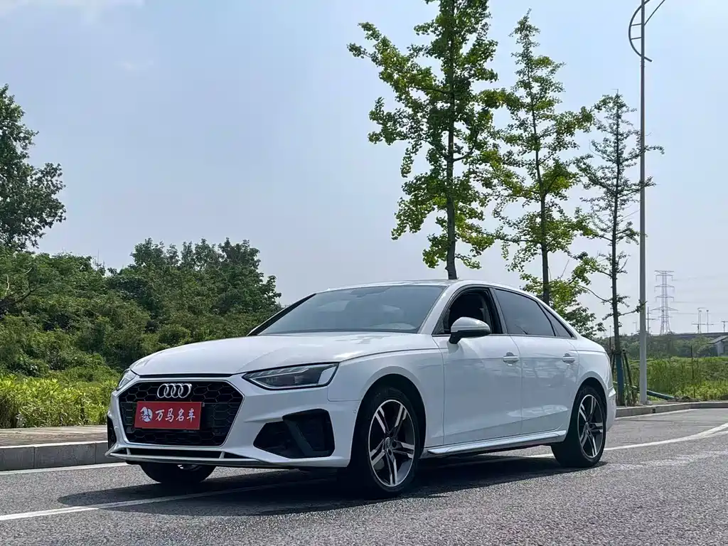 Audi A4L 2021