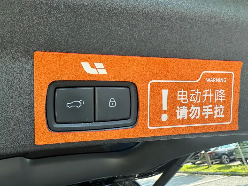 Li Auto Li L9 — миниатюра 14