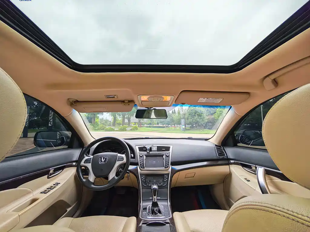 Changan Ruicheng — миниатюра 22